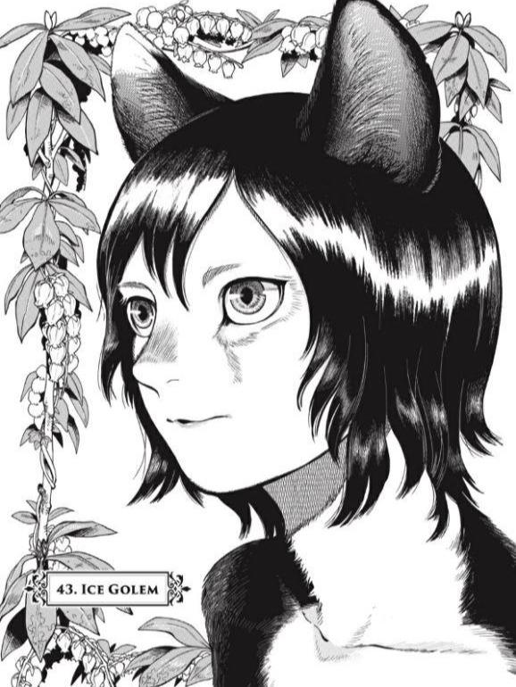 Delicious in Dungeon Manga Volume 7 — Interior