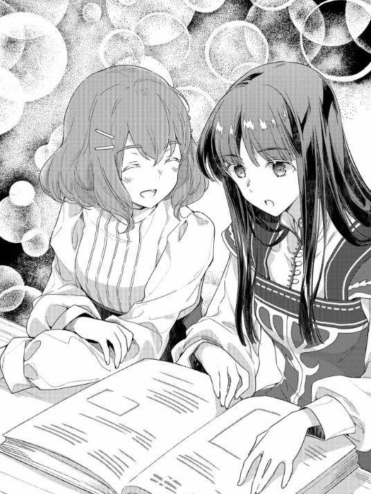 The Saint’s Magic Power is Omnipotent Light Novel Volume 3 — Image 5