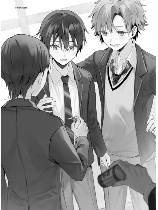 The Angel Next Door Spoils Me Rotten Light Novel Volume 9 — Image 5