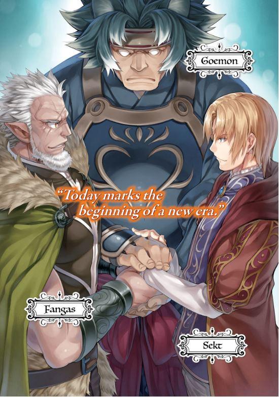 Skeleton Knight in Another World Light Novel Volume 8 — Image 5