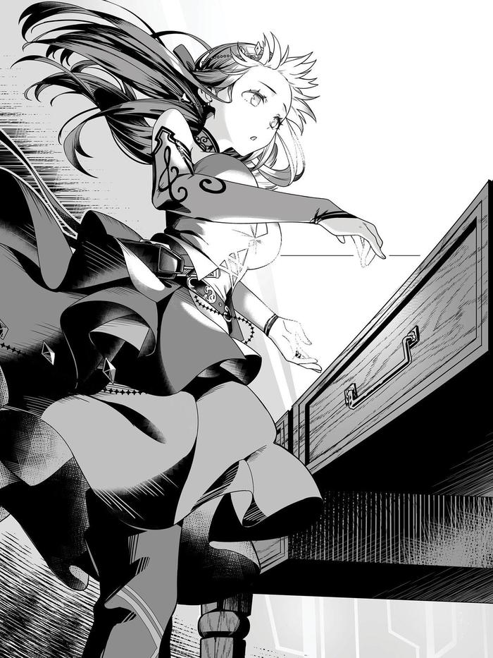 Free Life Fantasy Online Immortal Princess Light Novel Volume 6 — Image 5