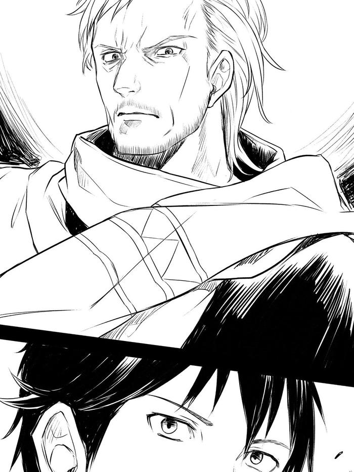 The World's Strongest Rearguard Light Novel Volume 4 — Image 5