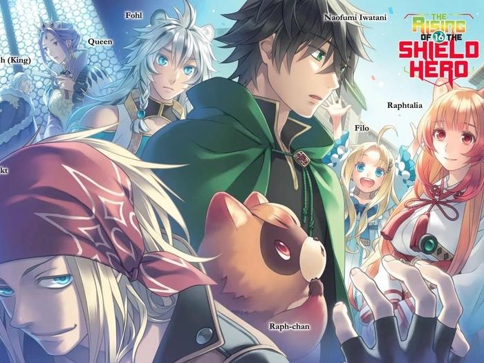 The Rising of the Shield Hero Light Novel Volume 16 — Back Cover
