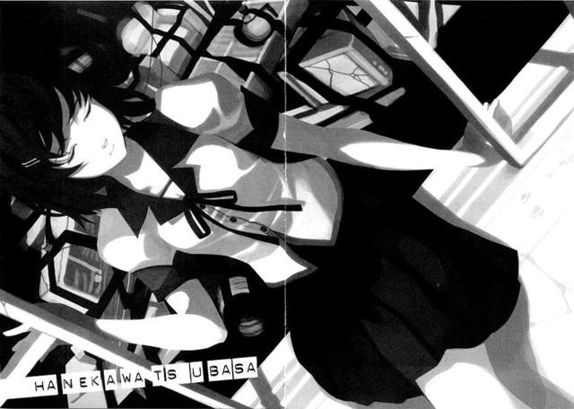Nekomonogatari Cat Tale (White) Light Novel — Interior