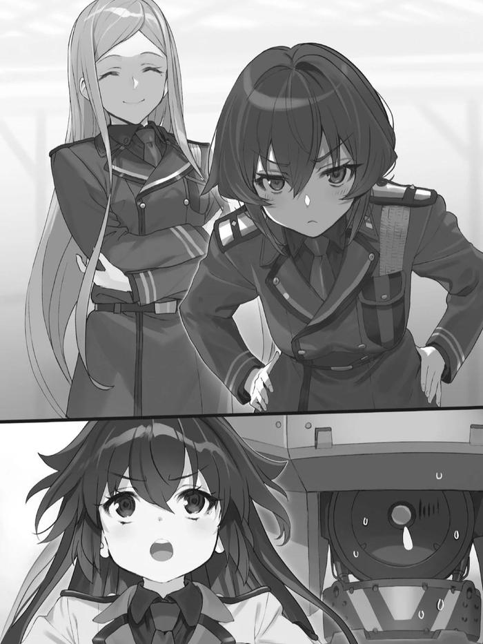 86--EIGHTY-SIX Light Novel Volume 11 — Image 4
