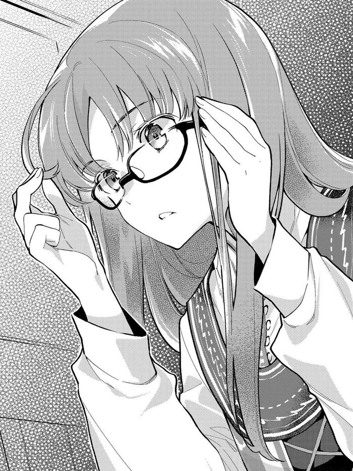 The Saint’s Magic Power is Omnipotent Light Novel Volume 5 — Image 4