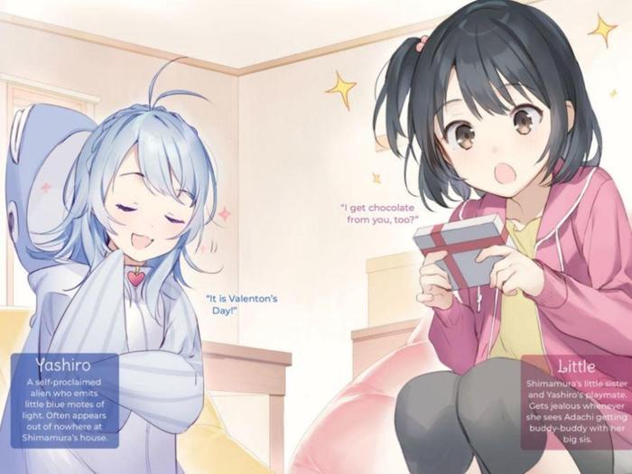 Adachi and Shimamura Light Novel Volume 10 — Image 4