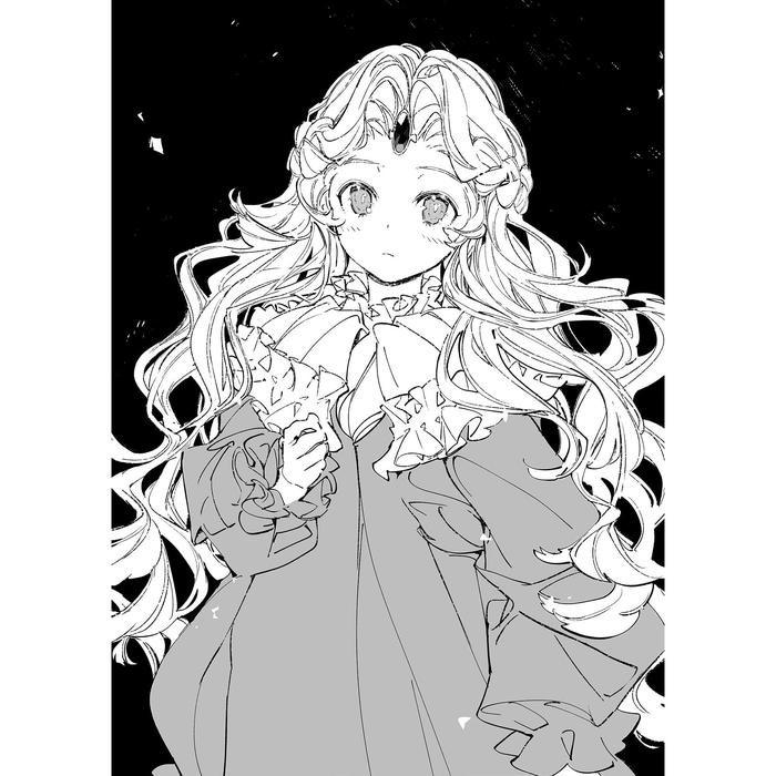 Infinite Dendrogram Light Novel Volume 15 — Image 4