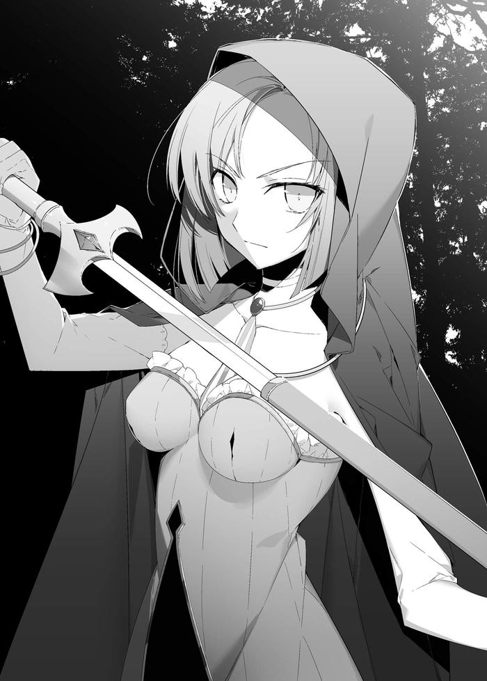 The Magic in this Other World is Too Far Behind! Light Novel Volume 8 — Image 4