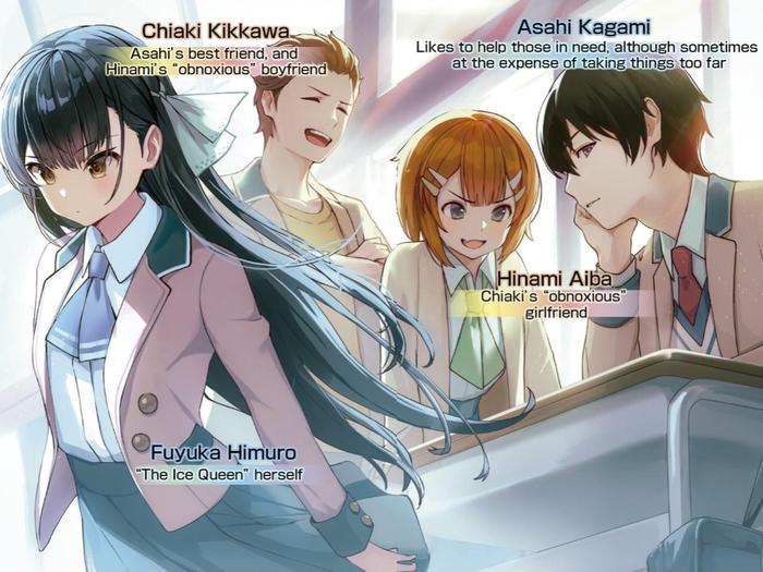 How to Melt the Ice Queen’s Heart Light Novel Volume 1 — Back Cover