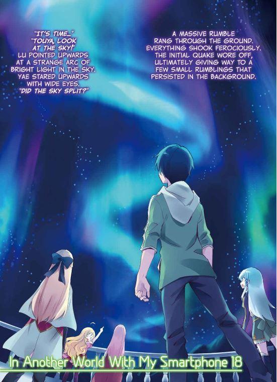 In Another World With My Smartphone Light Novel Volume 18 — Back Cover