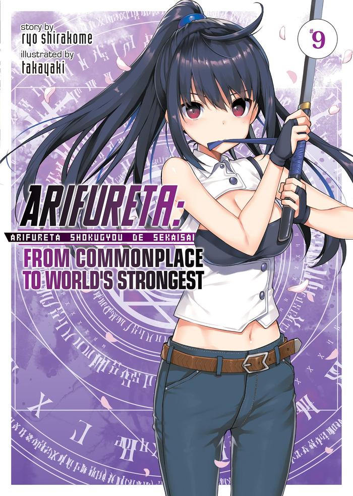 Arifureta From Commonplace to World’s Strongest Light Novel Volume 9
