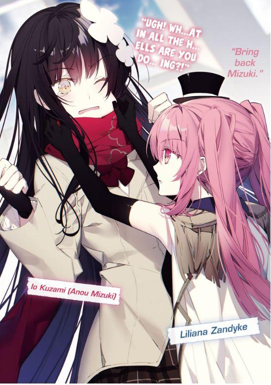 The Magic in this Other World is Too Far Behind! Light Novel Volume 7 — Interior