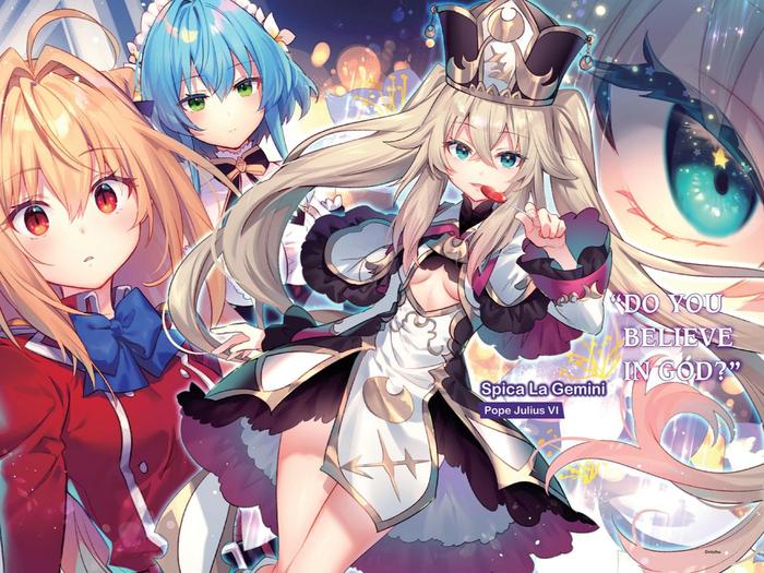 The Vexations of a Shut-In Vampire Princess Light Novel Volume 5 — Back Cover