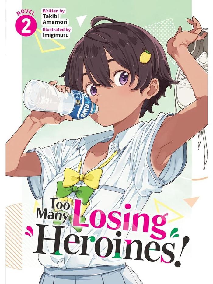 Too Many Losing Heroines