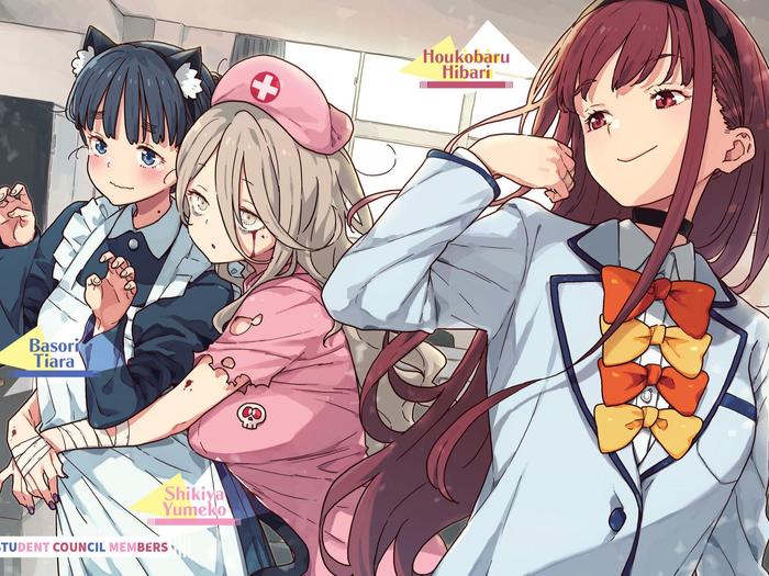 Too Many Losing Heroines! Light Novel Volume 3 — Interior