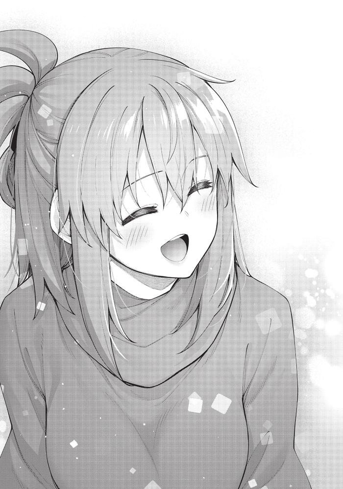 Sakurai-san Wants to Be Noticed Manga Vol 4 — Image 5