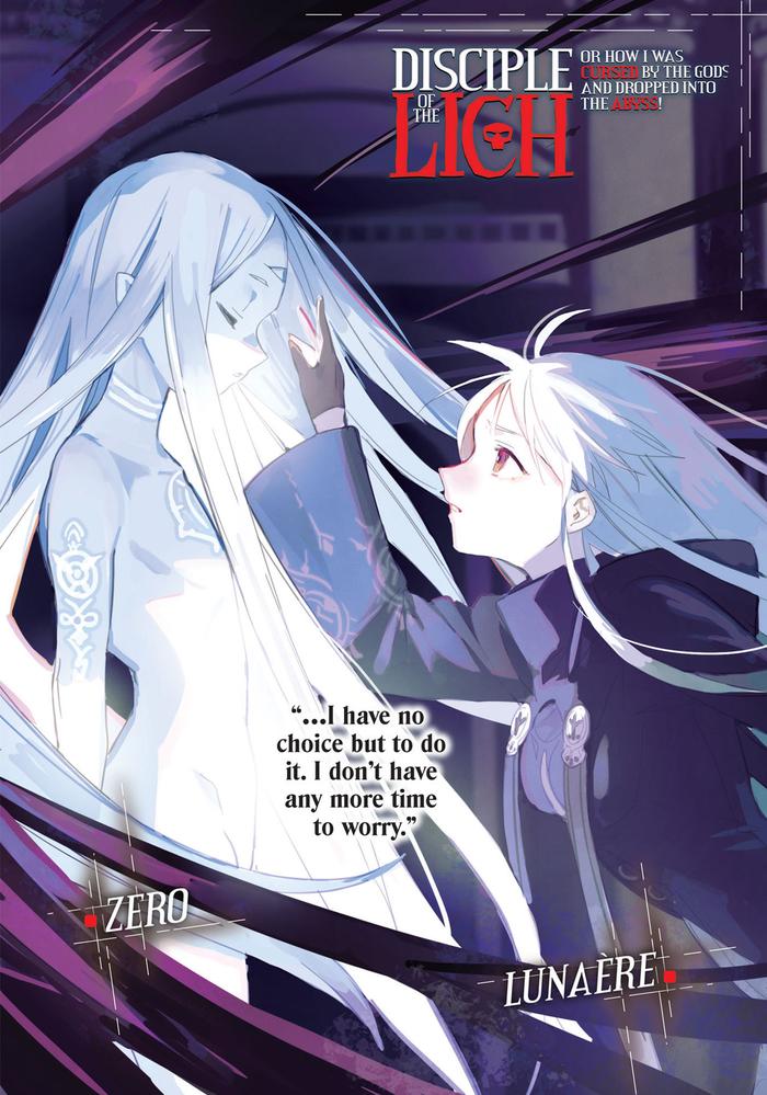 Disciple of the Lich Light Novel Volume 7 — Back Cover