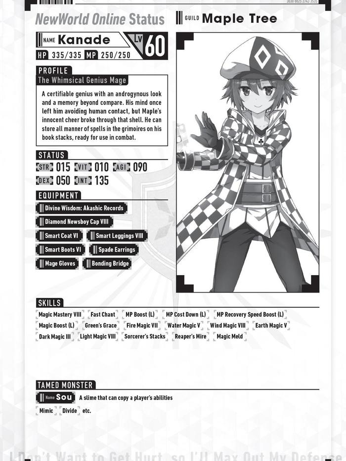 Bofuri I Don't Want to Get Hurt Light Novel Volume 12 — Image 5