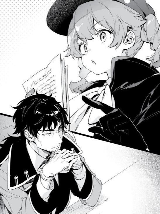 Loner Life in Another World Light Novel Volume 4 — Image 5