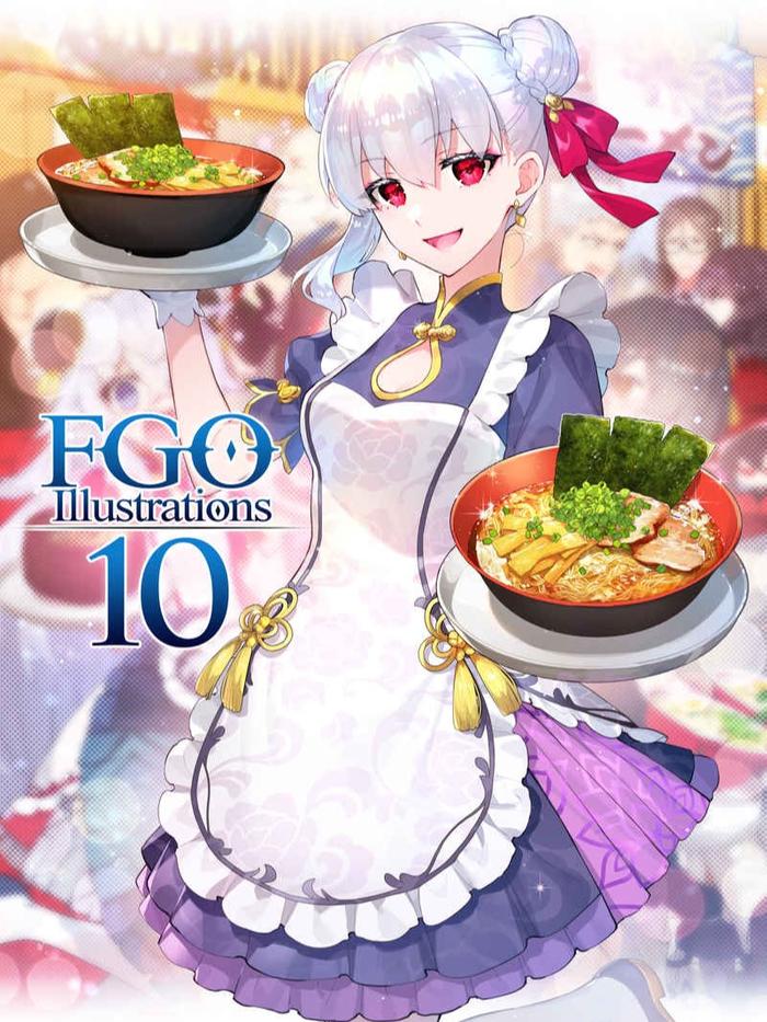 FGO Illustrations 10 Doujinshi - ReDrop - Illustration Book