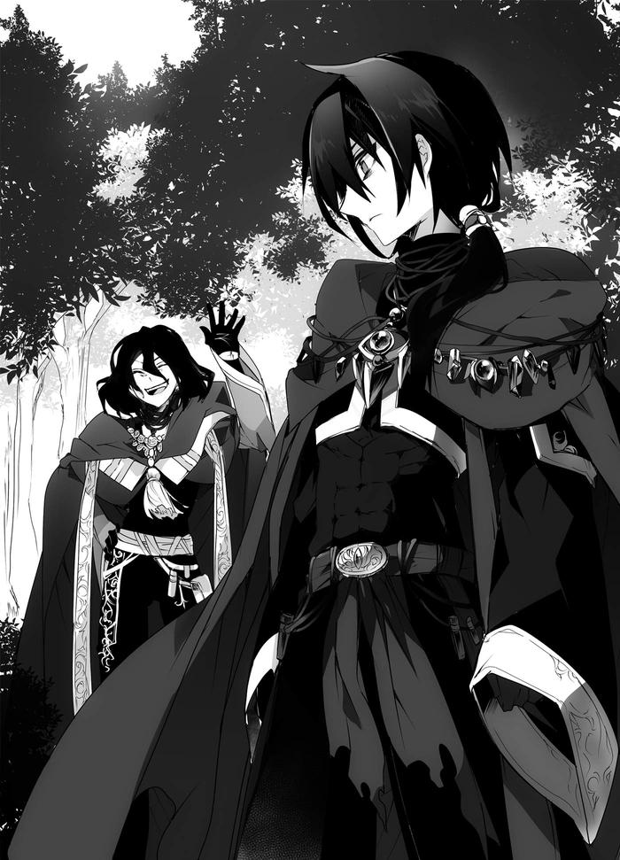 An Archdemon's Dilemma Light Novel Volume 1 — Interior