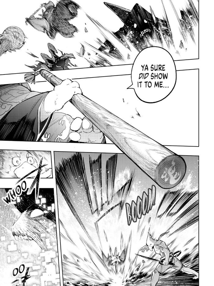 Shangri-La Frontier Manga Volume 3 — Interior