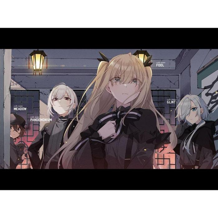 Spy Classroom Fool Erna Once Light Novel Volume 5 — Interior
