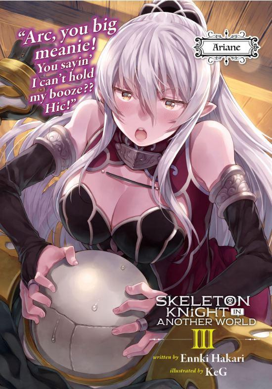 Skeleton Knight in Another World Light Novel Volume 3 — Interior
