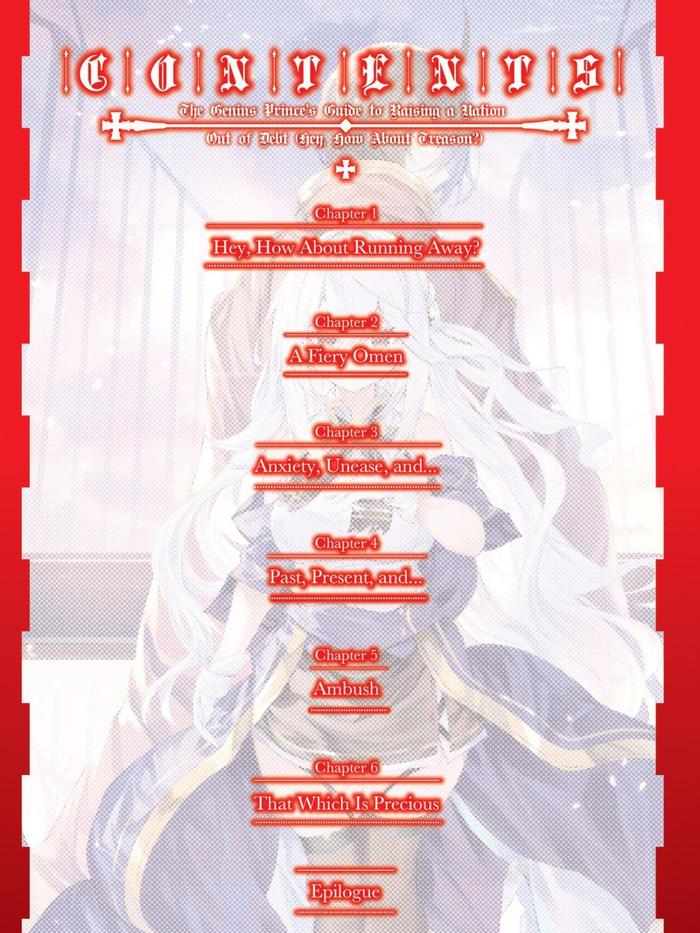 The Genius Prince's Guide to Raising a Nation Light Novel Volume 12 — Interior