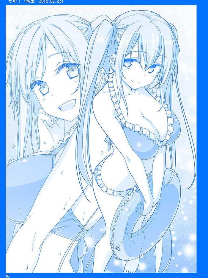 Getsuyoubi no Tawawa I Doujinshi Illustration Manga (JP) — Back Cover
