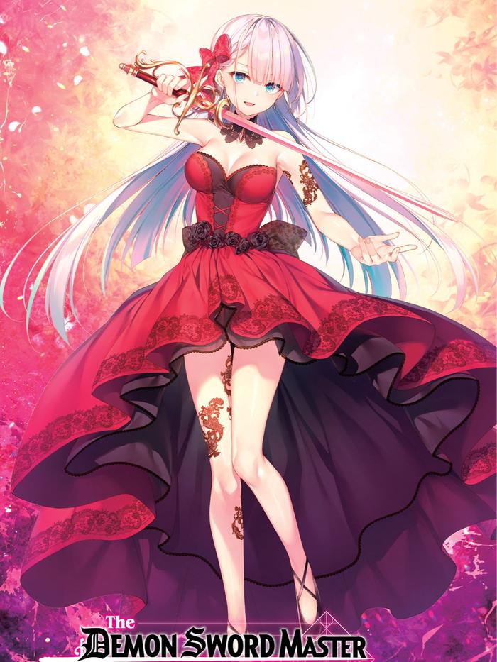 The Demon Sword Master of Excalibur Academy Light Novel Volume 3 — Back Cover