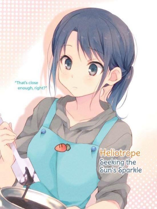 Adachi and Shimamura Light Novel Volume 3 — Interior