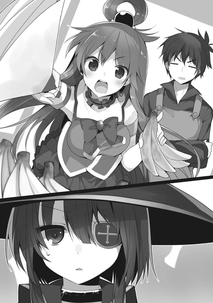 Konosuba: An Explosion on This Wonderful World! Light Novel Volume 3 — Interior