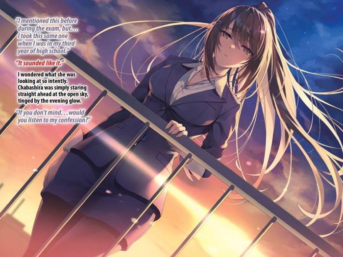 Classroom of the Elite Year 2 Light Novel Volume 5 — Image 4