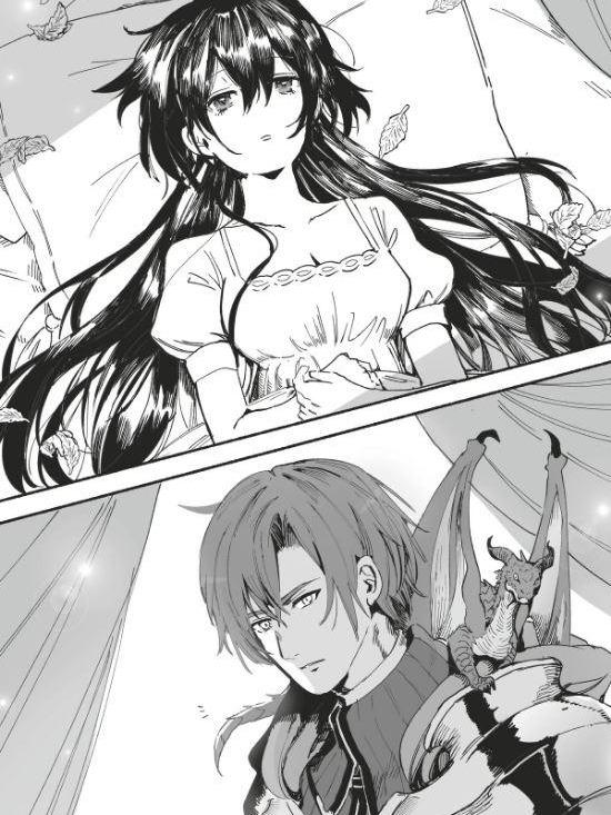 Unnamed Memory Light Novel Volume 4 — Image 4