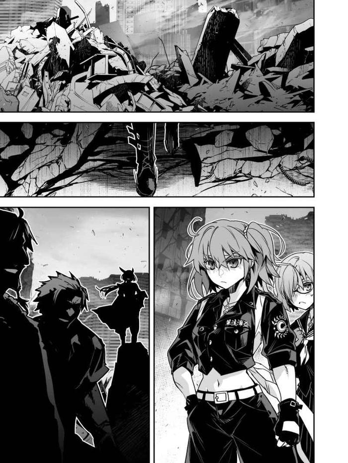 L.L.L.FGO 3 FaLLEN&ORDER Doujinshi - Ishida Akira (JP) — Interior