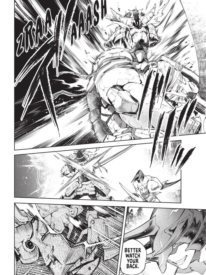 Shangri-La Frontier Manga Volume 5 — Interior