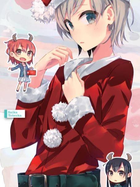My Youth Romantic Comedy Is Wrong, As I Expected Light Novel Vol 6.5 — Interior