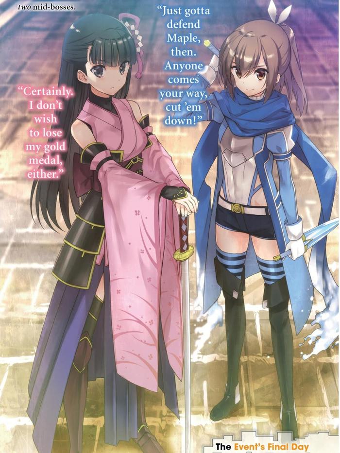 Bofuri: I Don't Want to Get Hurt Light Novel Volume 2 — Image 4