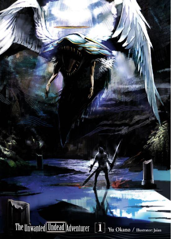 The Unwanted Undead Adventurer Light Novel Volume 1 — Back Cover