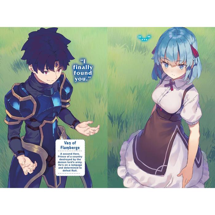 Banished from the Hero's Party Light Novel Volume 9 — Back Cover