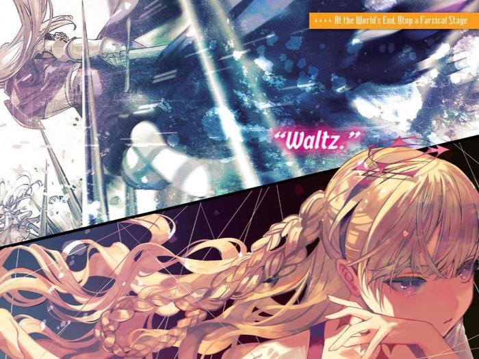 Torture Princess Fremd Torturchen Light Novel Volume 8 — Back Cover
