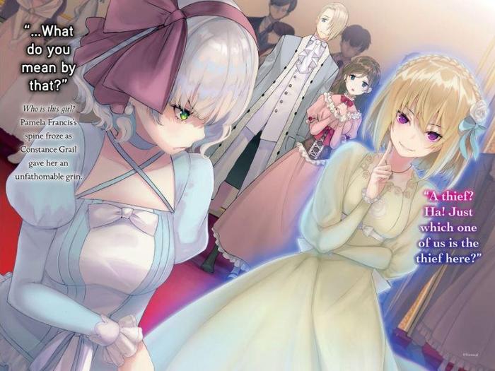 The Holy Grail of Eris Light Novel Volume 1 — Back Cover