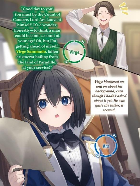 As a Reincarnated Aristocrat Light Novel Volume 5 — Interior
