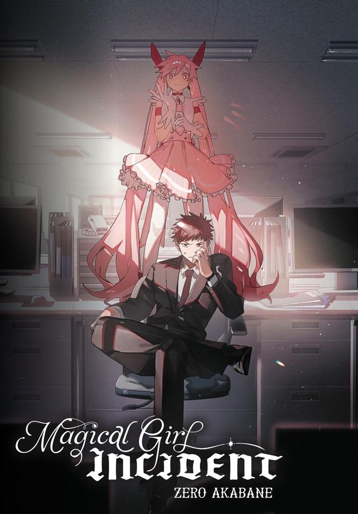 Magical Girl Incident Manga Volume 2 — Back Cover