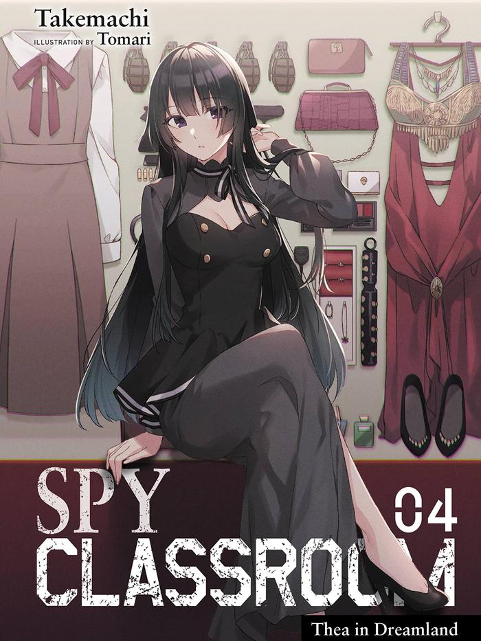 Spy Classroom Thea in Dreamland Light Novel Volume 4