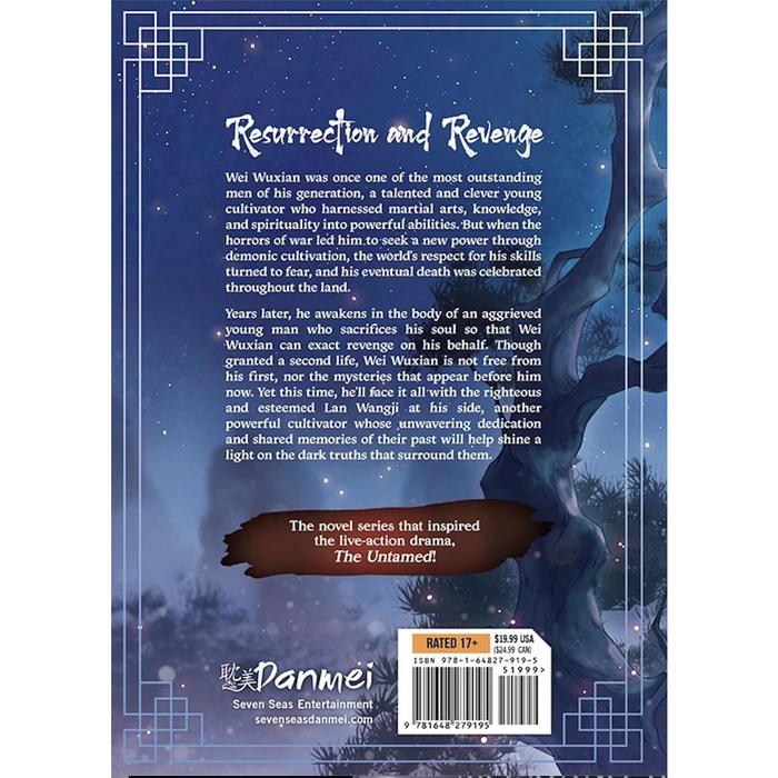 Grandmaster of Demonic Cultivation Novel Volume 1 — Back Cover