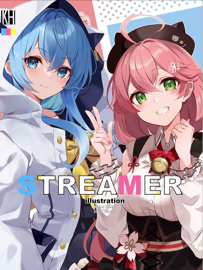 STREAMER illustration Doujinshi - Kujo Ichiso