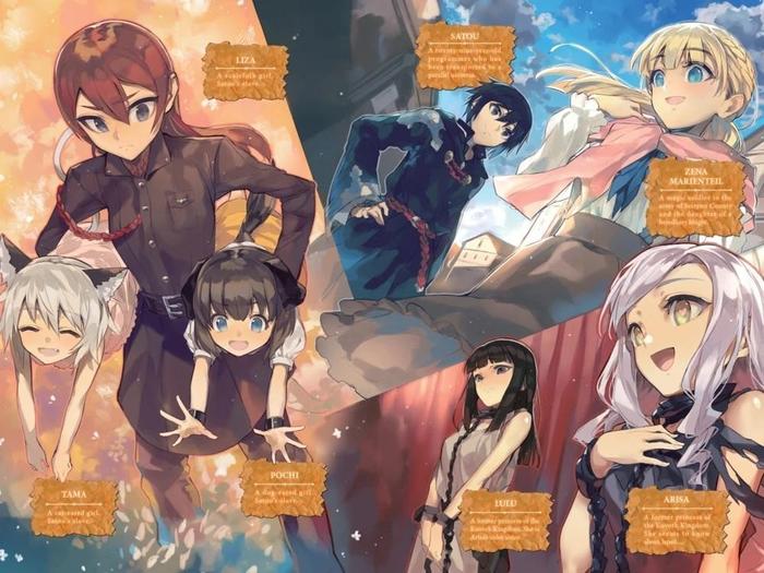 Death March to the Parallel World Rhapsody Light Novel Volume 2 — Interior